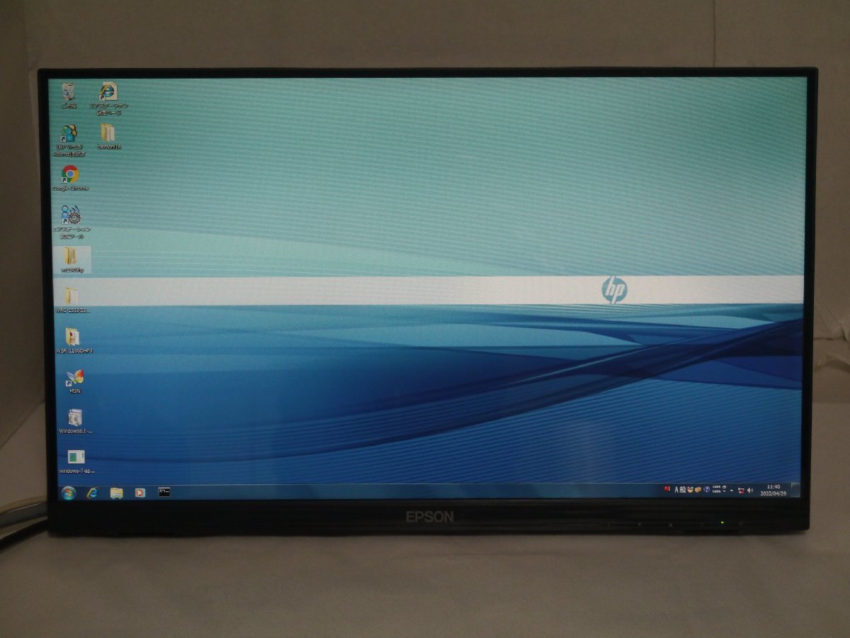 EPSON LT22W81L 21.5型ワイドタッチパネル 液晶モニター Yahoo