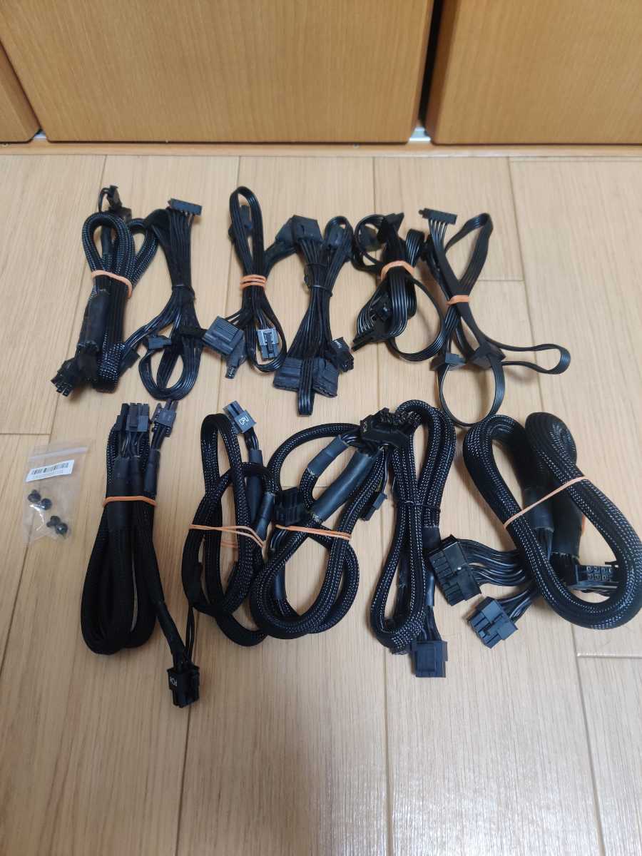 限定 CORSAIR 電源ユニット RM850x