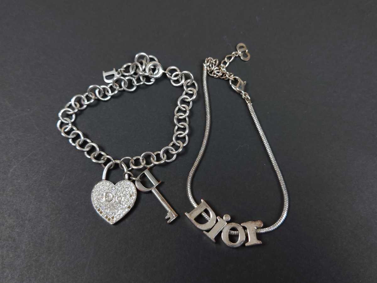 1円 超豪華 まとめ Christian Dior ディオール ネックレス イヤリング