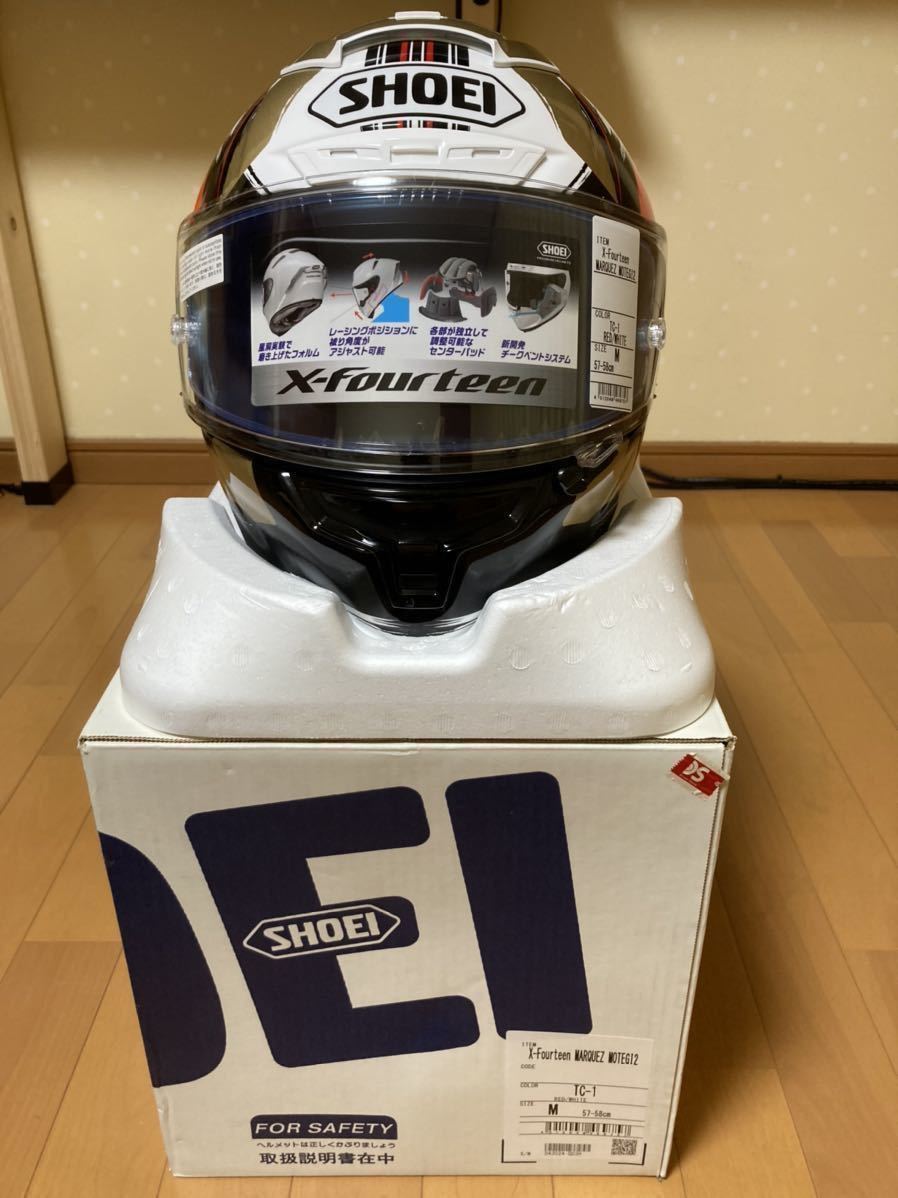 SHOEI X-Fourteen マルケスモテギ2(Mサイズ)｜売買されたオークション 
