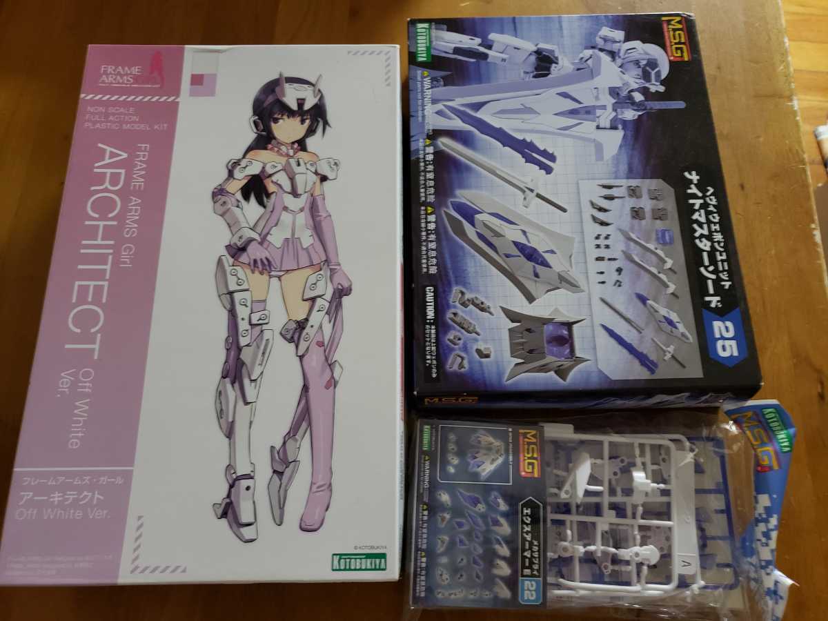 コトブキヤ　フレームアームズガール　アーキテクト　オフホワイトVer と、パーツ２種類　FAガール　プラモデル アーキテクト フレームアームズ・ガール Off レティシア他 1円～ レビュー