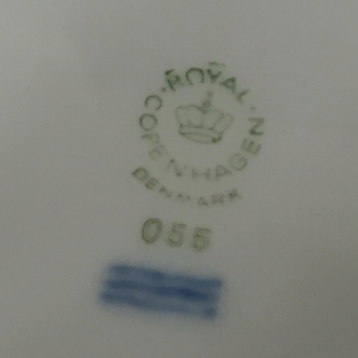 1円 ロイヤルコペンハーゲン ブルーファン デミタスカップ＆ソーサー 2客揃 セット 未使用 Royal Copenhagen_10