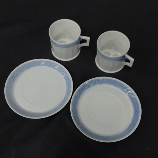 1円 ロイヤルコペンハーゲン ブルーファン デミタスカップ＆ソーサー 2客揃 セット 未使用 Royal Copenhagen_2