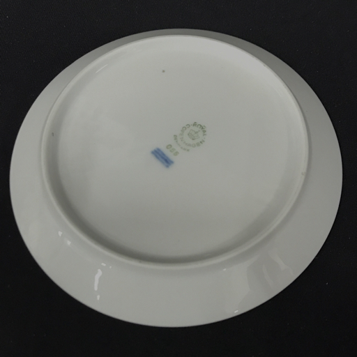 1円 ロイヤルコペンハーゲン ブルーファン デミタスカップ＆ソーサー 2客揃 セット 未使用 Royal Copenhagen_9