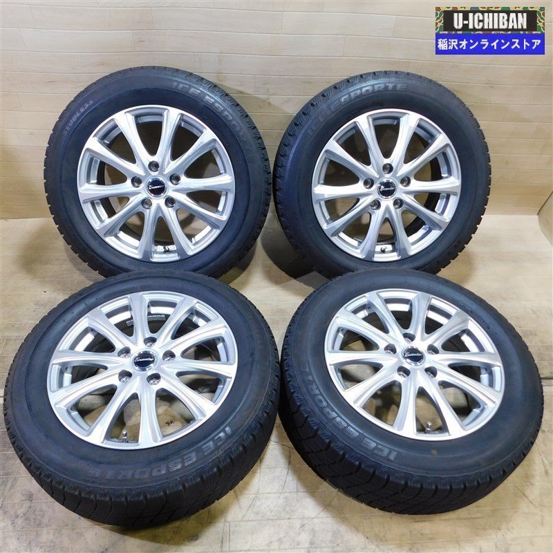 通販サイト。 205/60R16 ノア ヴォクシー 等 エクシーダ 6.5-16+53