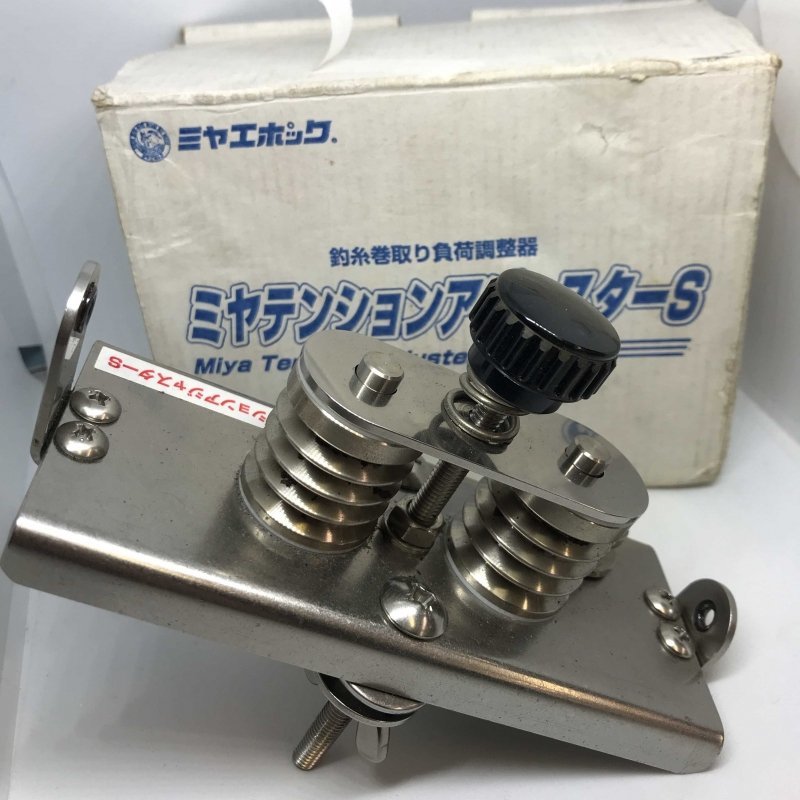 100%新品，2026 ミヤマエ テンションアジャスターＳ 釣糸巻取負荷調整器 アウトドア/229(その他)｜売買されたオークション情報、yahooの商品情報をアーカイブ公開 - オークファン その他