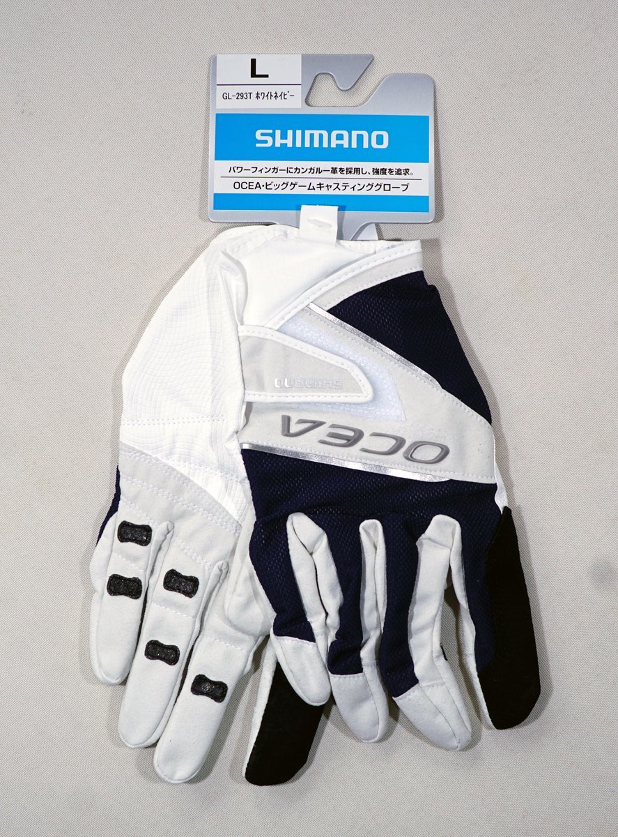 激安スタート シマノ Ocea ビッグゲームキャスティンググローブ Gl 293t ホワイトネイビー Lサイズ グローブ 手袋 売買されたオークション情報 Yahooの商品情報をアーカイブ公開 オークファン Aucfan Com