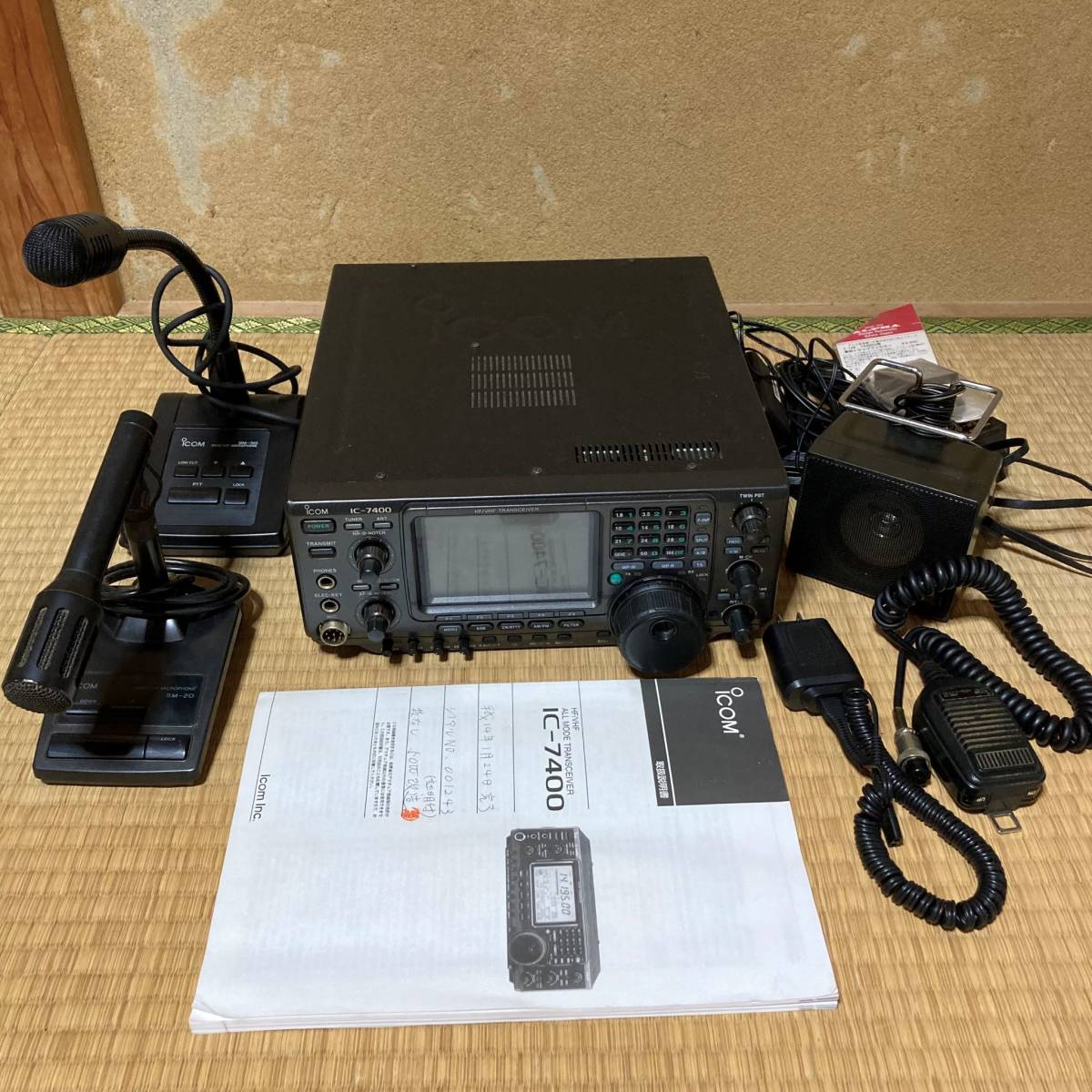 ☆iCOM IC-7400 アマチュア無線機 トランシーバー アイコム 他備品☆管  