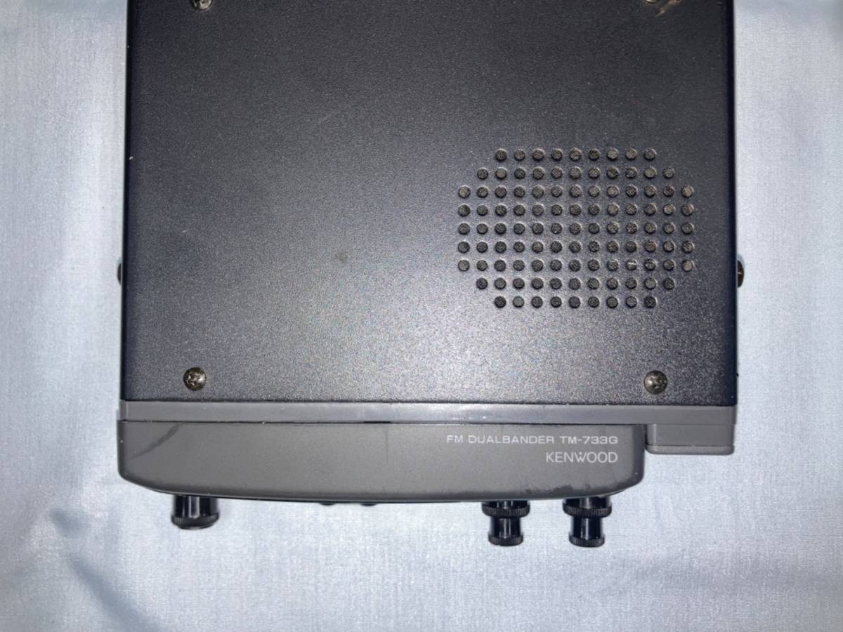 ケンウッドTM-733GV 20⁄20w アマチュア無線機 ケンウッドTM-733G