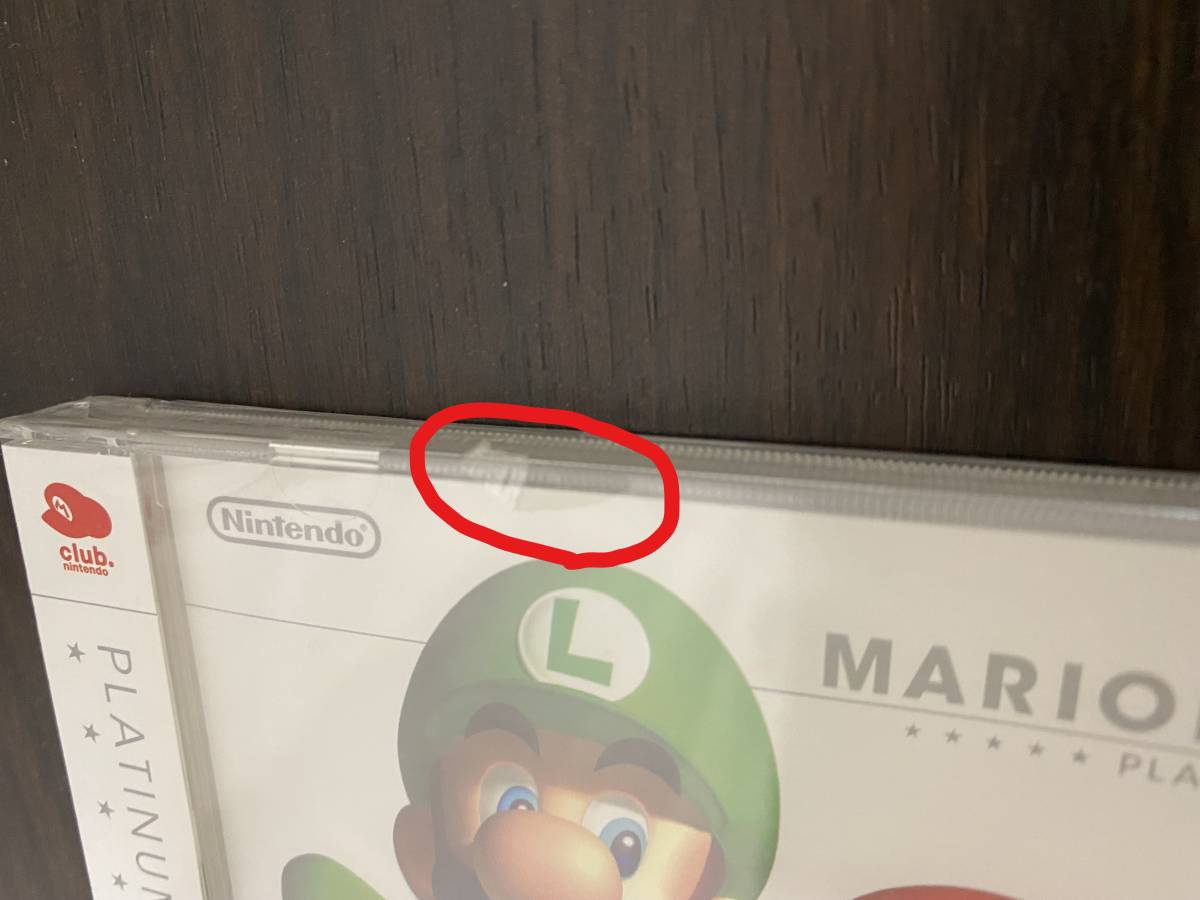 マリオカートWii クラブニンテンドー プラチナサウンドトラック