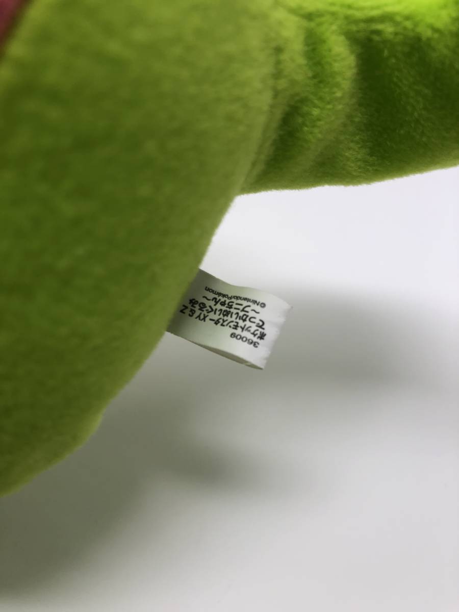 ポケモン プライズ Xy Z っかい プニちゃん ぬいぐるみ ポケットモンスター 売買されたオークション情報 Yahooの商品情報をアーカイブ公開 オークファン Aucfan Com