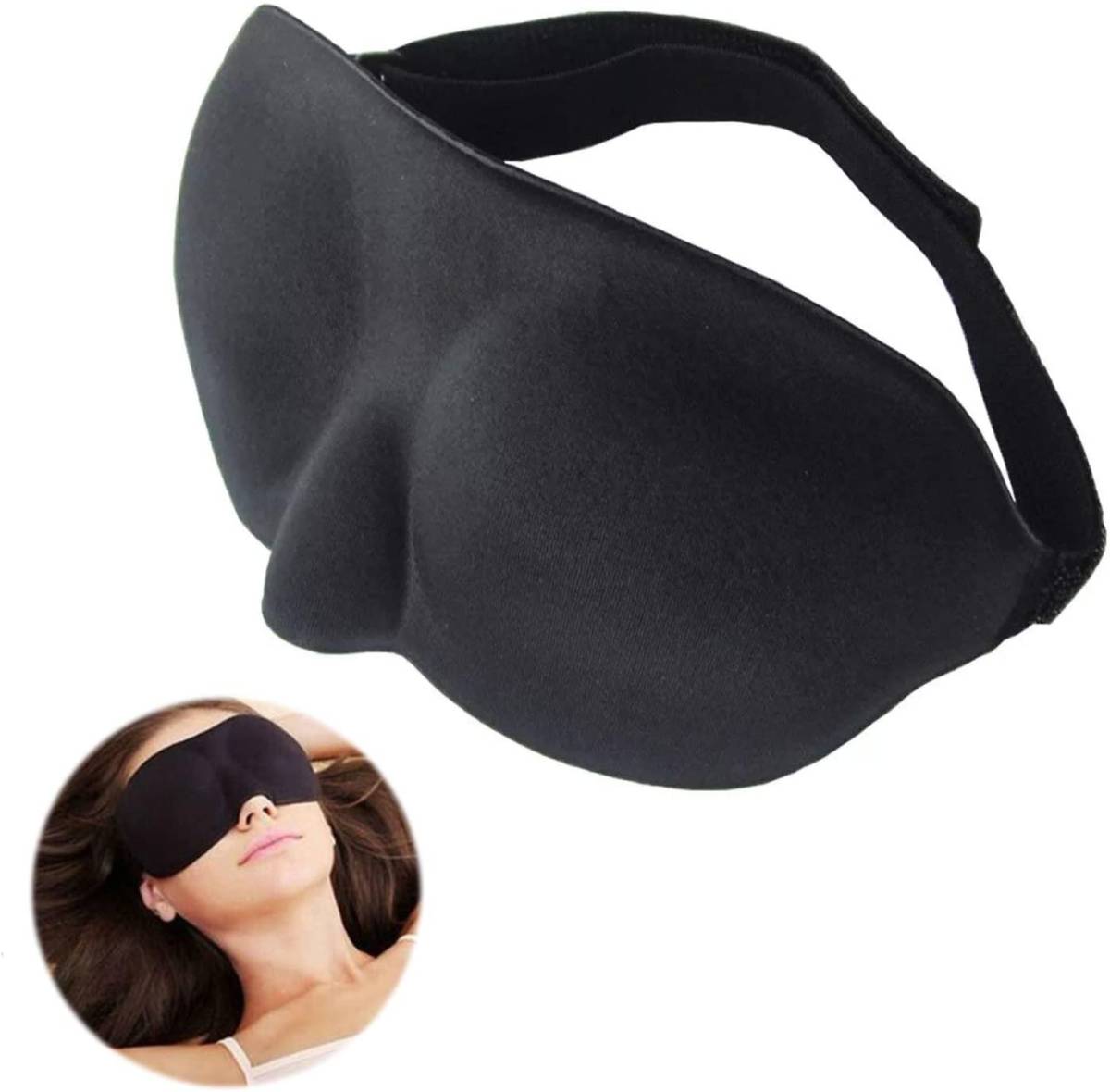 アイマスク 安眠 遮光 かわいい おしゃれ 柔らかシルク質感 アイマスク安眠遮光性 立体型 アイマスク 女性用 シルク 枕 売買されたオークション情報 Yahooの商品情報をアーカイブ公開 オークファン Aucfan Com