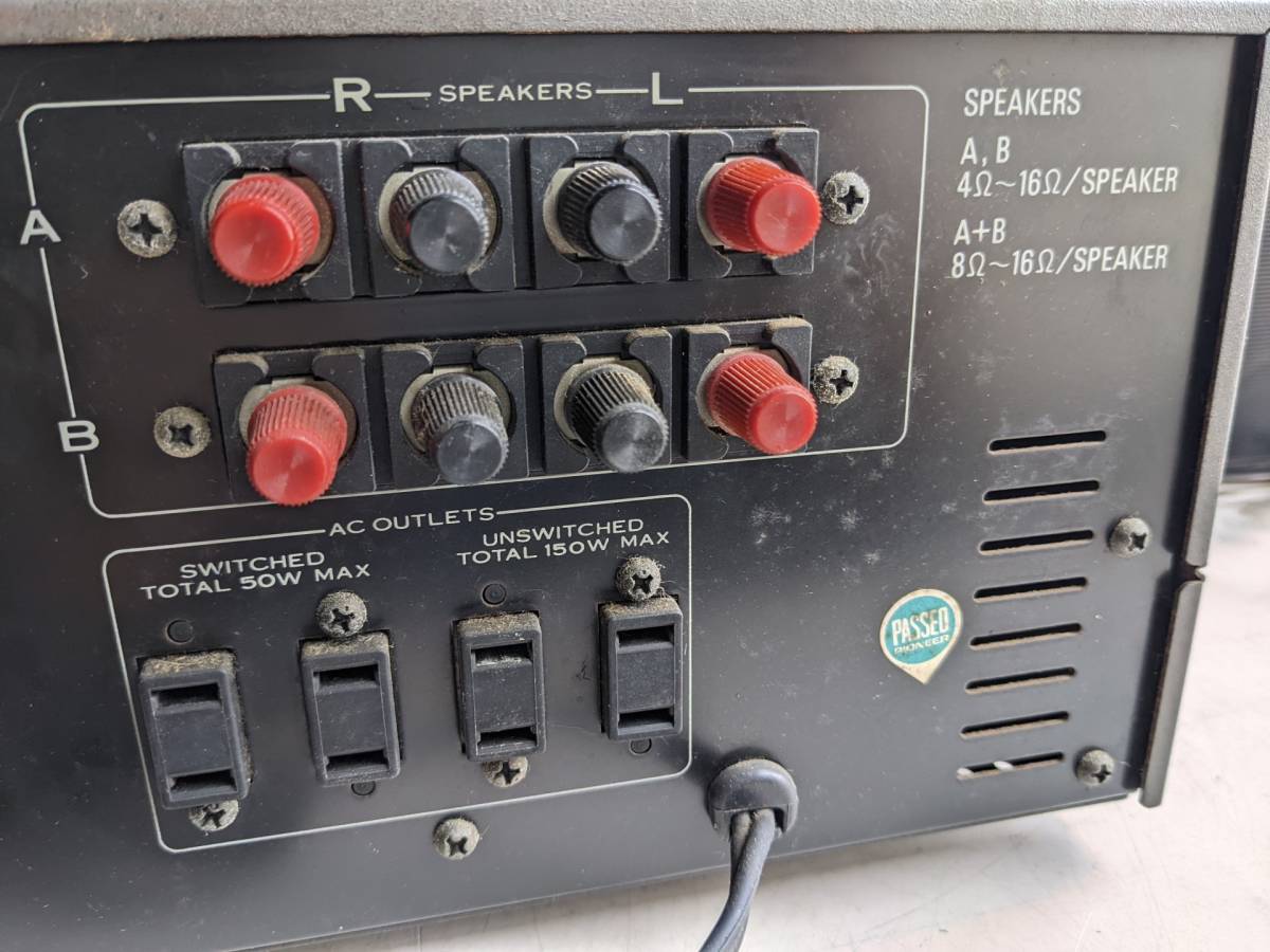 ジャンク＞PIONEER SA-910 プリメインアンプ | ALCMAEON.NL
