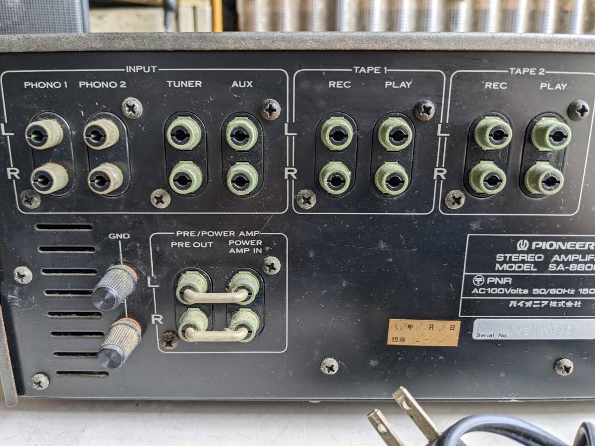 通電確認済みジャンクPioneer パイオニア SA-8800 プリメインアンプ 高品質，定番 S・Pioneer パイオニア プリメインアンプ SA-8800Ⅱ 150W