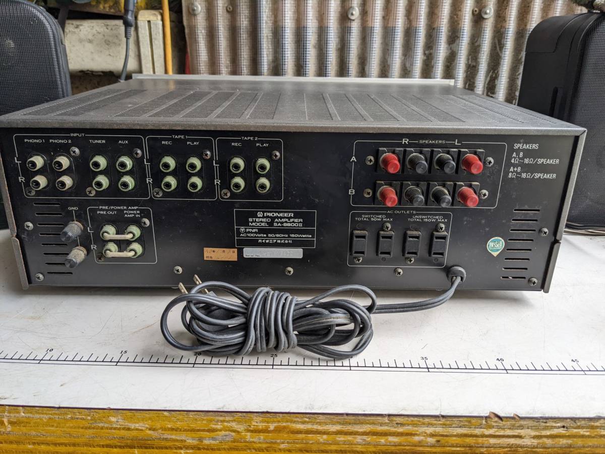 高品質，定番 S・Pioneer パイオニア プリメインアンプ SA-8800Ⅱ 150W