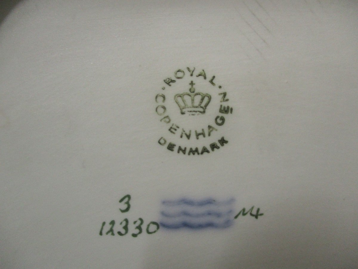 cC3435 【希少】ロイヤルコペンハーゲン「大皿」 キッチン雑貨 洋食器 ブランド プラター _5