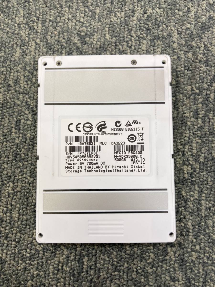 maxell マクセル iVDR-S iV（アイヴィ） M-VDRS500G.E.WH.K2 【送料 