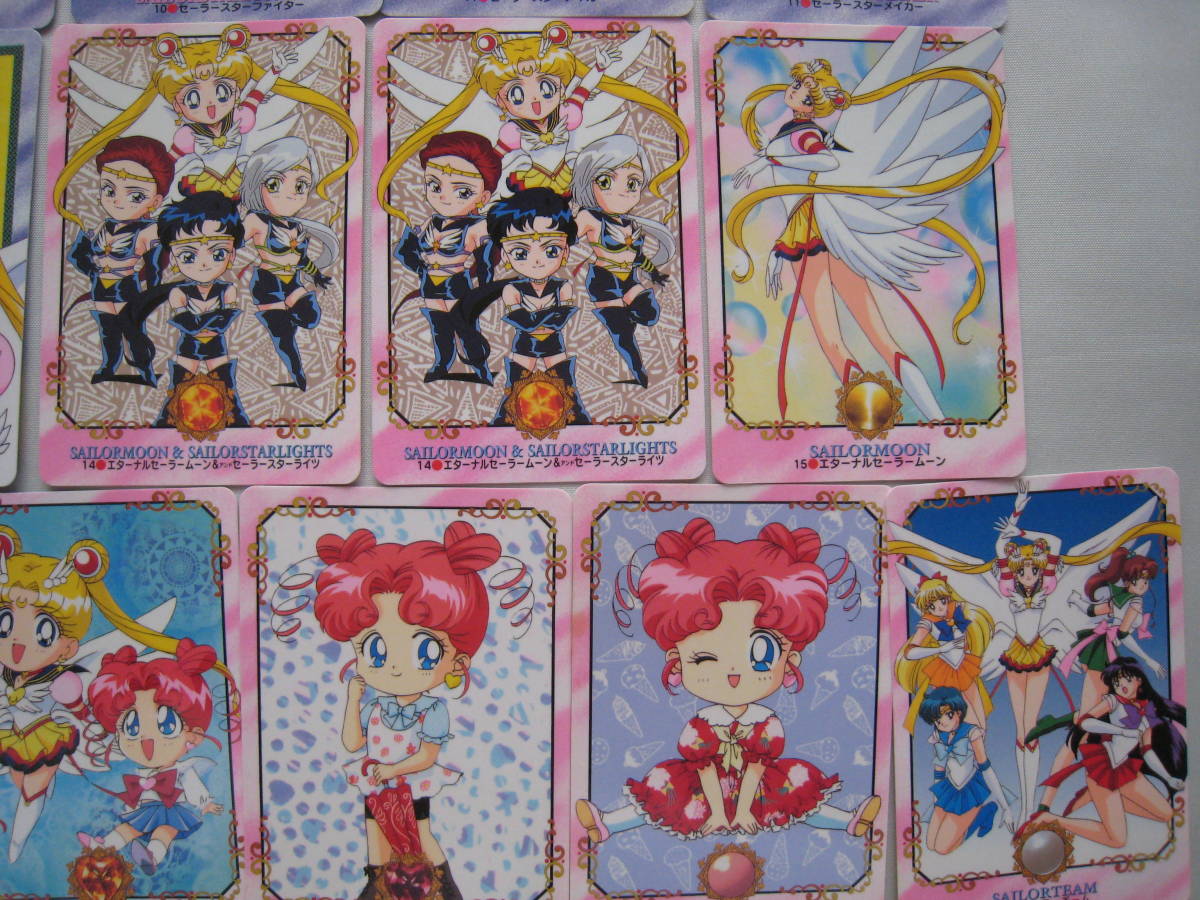セーラームーン ハードDEカード バンダイ|美少女戦士セーラームーン