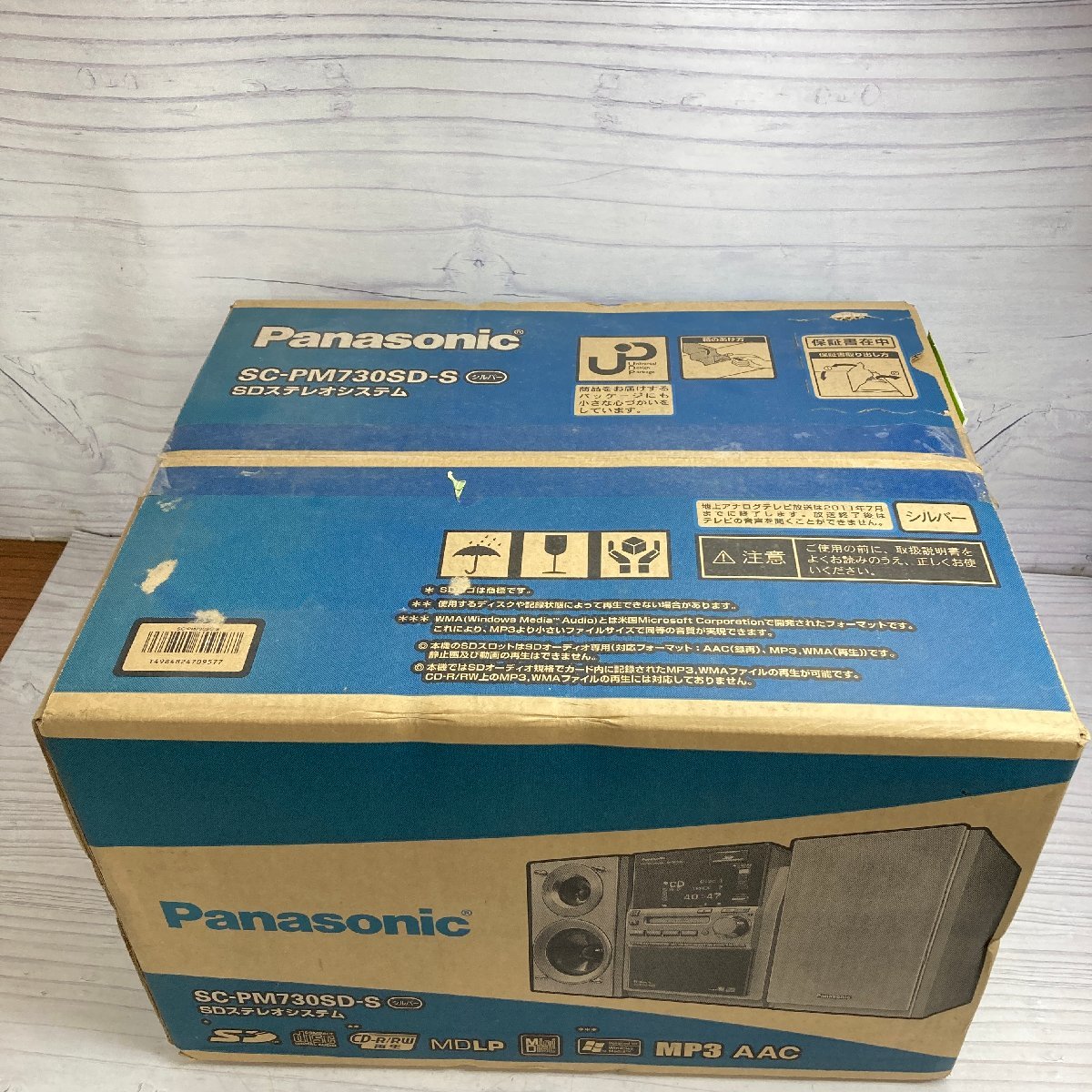 f001l M 未開封品 デッドストック Panasonic パナソニック SC-PM730SD-S SDステレオシステム コンポ CD MD カセット パナソニック 三菱電機 片吸込形シロッコファン 家電、AV、カメラ RD-XV10 訳あり（ブランドパナソニック）（電子レンジ