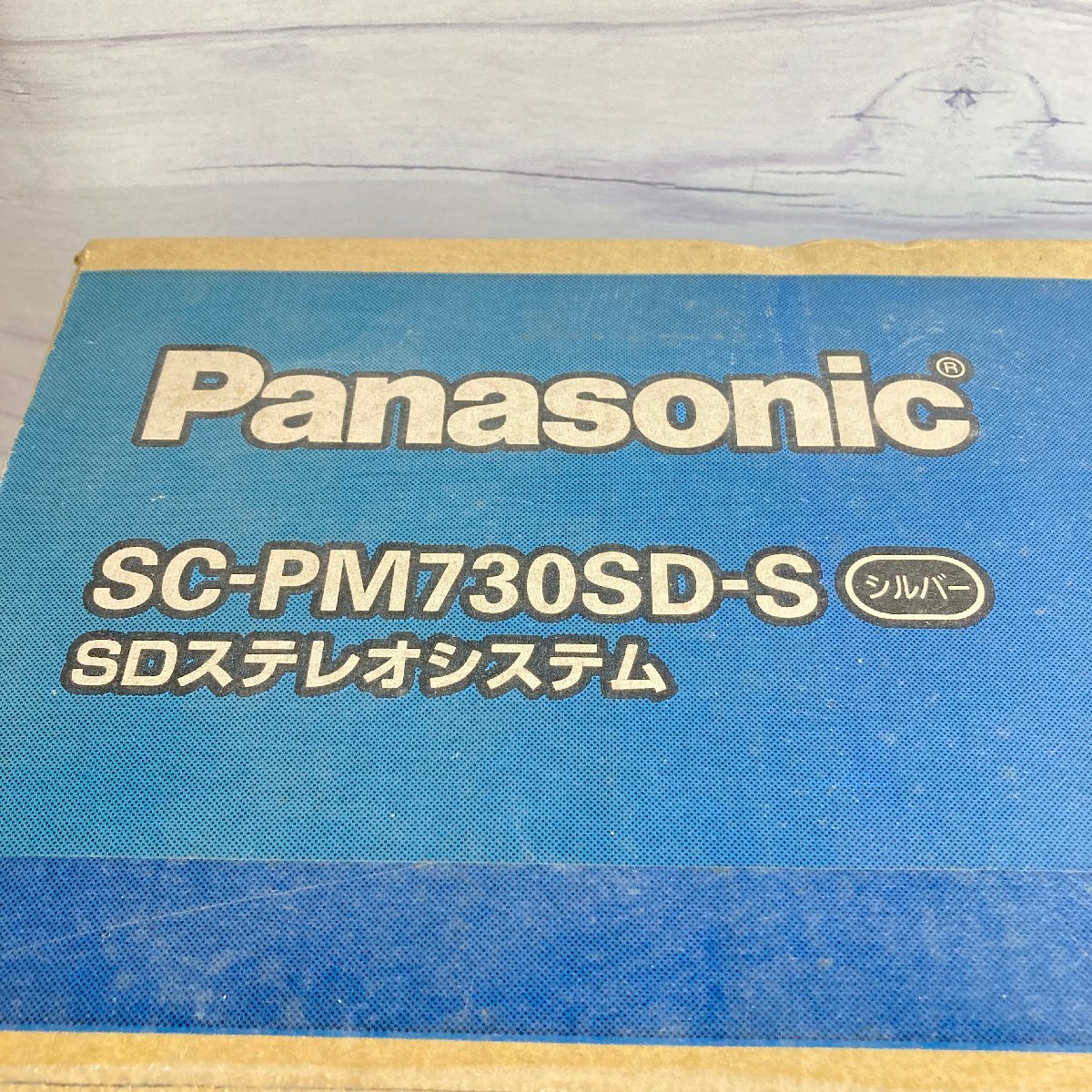 f001l M 未開封品 デッドストック Panasonic パナソニック SC-PM730SD-S SDステレオシステム コンポ CD MD カセット パナソニック 三菱電機 片吸込形シロッコファン 家電、AV、カメラ RD-XV10 訳あり（ブランドパナソニック）（電子レンジ