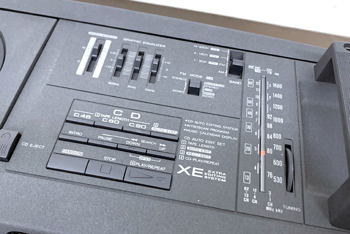 SHARP CDラジカセ QT-73CD ステレオダブルカセット ジャンク 【公式通販】