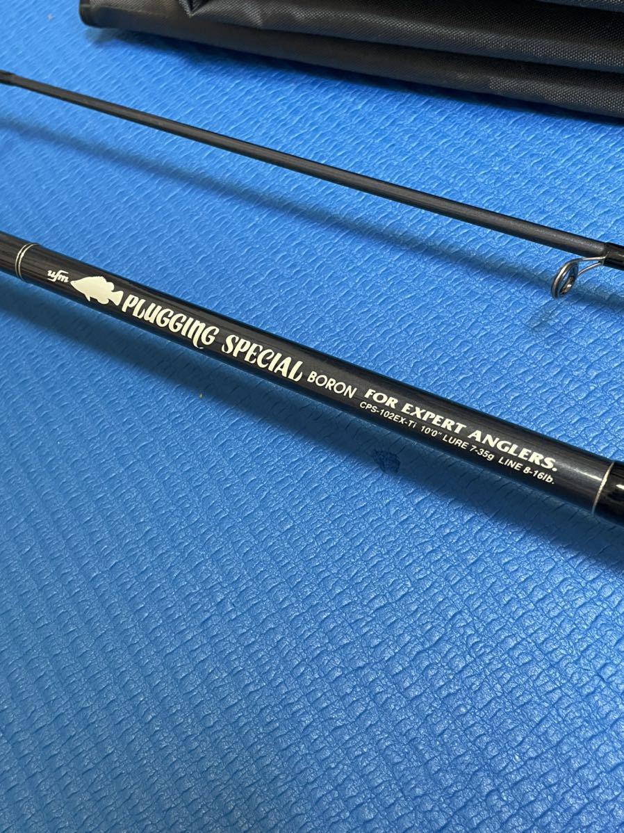 UFMウエダ シューティングシャフト BORN -Professional M.N Edition