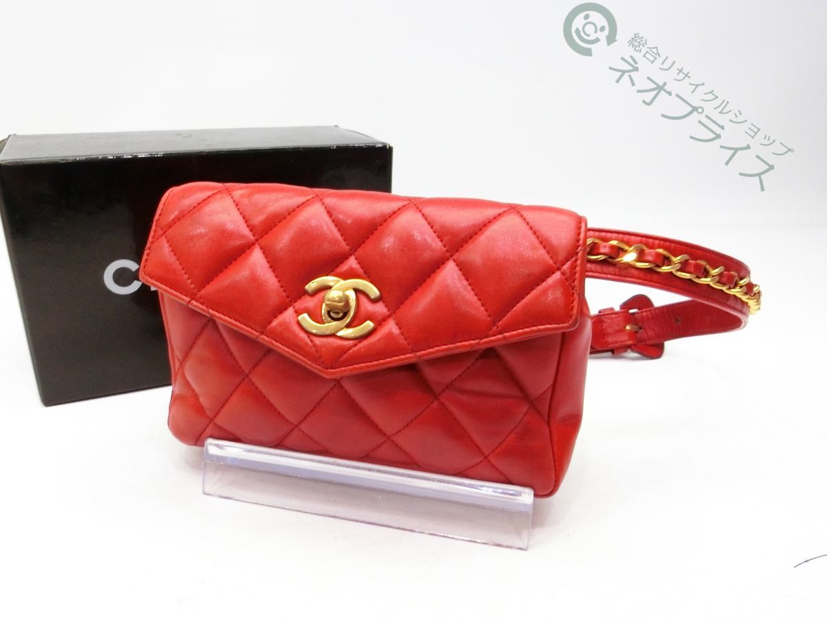 Z1943 CHANEL シャネル マトラッセ ココマーク 赤 ウエスト ポーチ