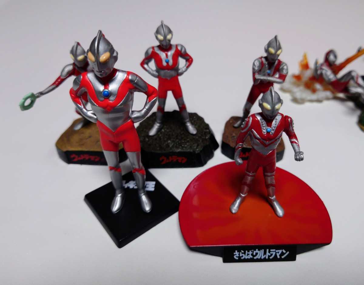 ウルトラ怪獣名鑑 初代 ウルトラマン 大量セット ウルトラ怪獣名鑑