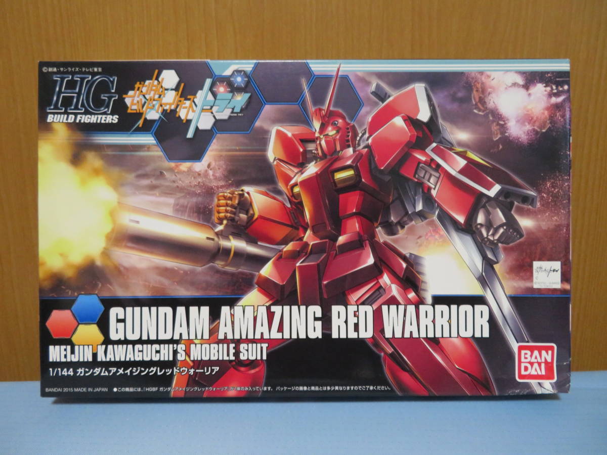 ①ジャンクプラモデル ガンプラ・HG メッサーラ HGBF レッドウォーリア