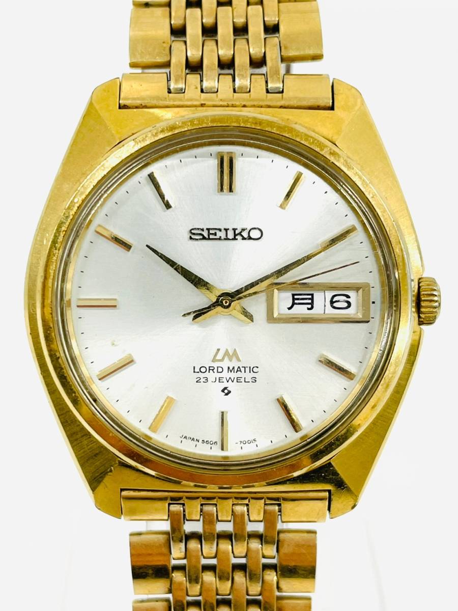 13385*3 稼働 SEIKO セイコー LM LORD MATIC ロードマチック 5606-7000