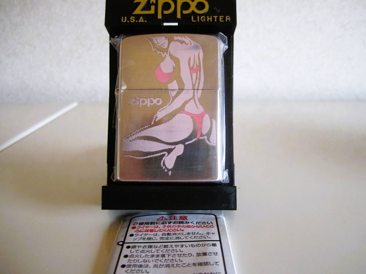 お得，限定セール ZIPPOライター セクシーガール 2005年(タウン＆カントリー)｜売買されたオークション情報、yahooの商品情報をアーカイブ公開 - オークファン Zippo