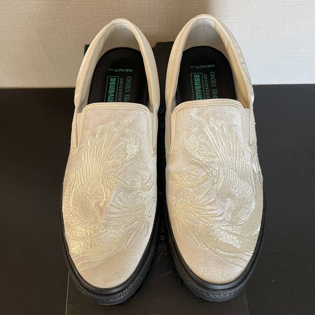 CONVERSE SKATEBOARDING CS SLIP ON SK SHINPEI UENO US11 29 29.0 