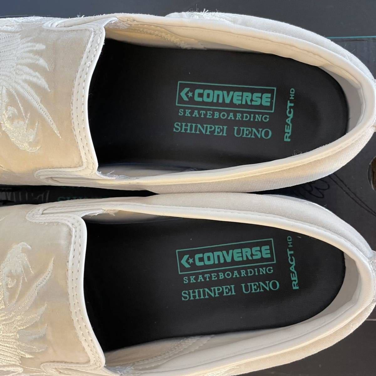 CONVERSE SKATEBOARDING CS SLIP ON SK SHINPEI UENO US11 29 29.0 