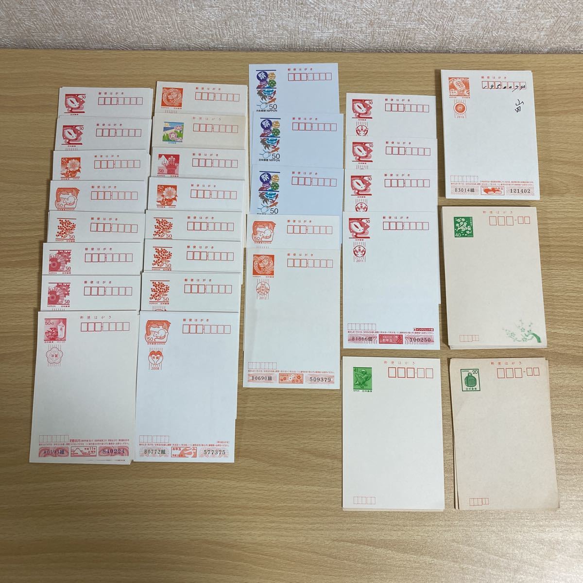 古事記全註釈(倉野憲司 著) ⁄ indigo book ⁄ 古本、中古本、古