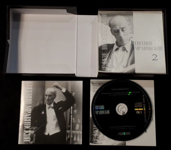 CD】ムラヴィンスキーの芸術 Vol.2/ロシアの古典から近代、西洋の古典