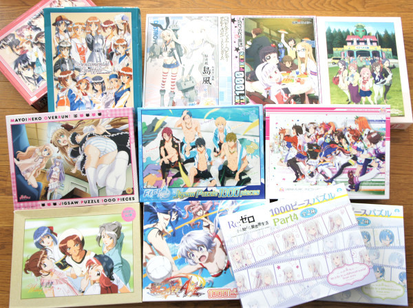 12点セット ジグソーパズル 1000ピース アニメ類 ウマ娘 艦これ他 ジグソーパズル 売買されたオークション情報 Yahooの商品情報をアーカイブ公開 オークファン Aucfan Com