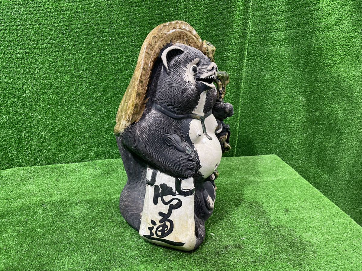 4490 信楽焼 狸庵 陶器 高さ46cm タヌキ たぬき 置物(信楽)｜売買され 