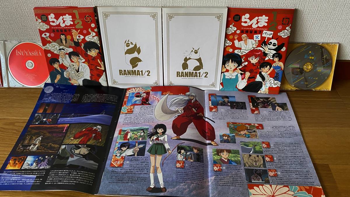 らんま 1/2 全巻セット ＋ MAO マオ らんま 1/2 全巻セット ＋ MAO マオ MAO 1-6巻 新品セット | 高橋