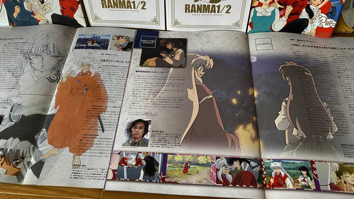 K MAO マオ(全12巻)[初版/帯] + CD(x2) + 関連書(x12) + GOODS(x4