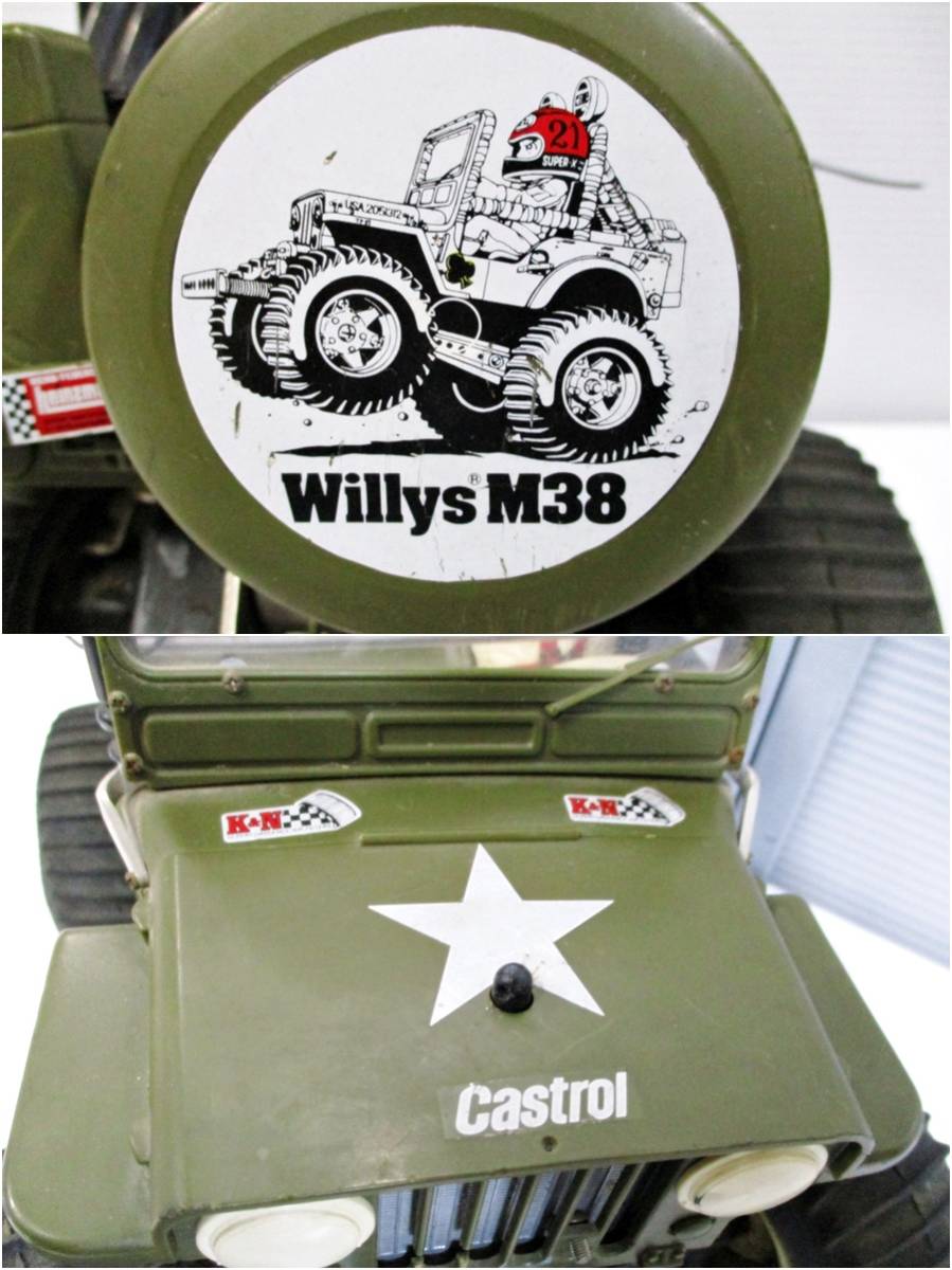 TAMIYA/タミヤ ワイルドウイリス M38 ラジコン 電動ラジコン プロポ 