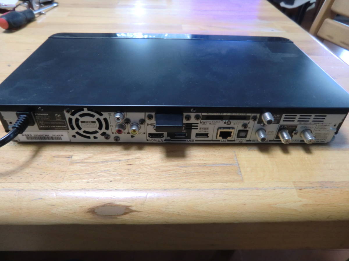 D-M470 - TOSHIBA 東芝 Yahoo!オークション 「d-m470」の落札相場 