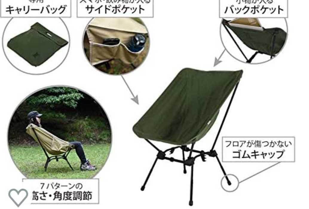 dod スゴイッス カーキ 美品 DOD(ディーオーディー)