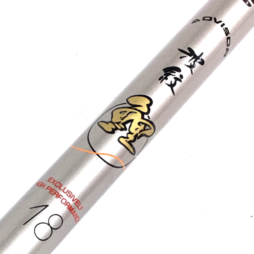 Daiwa ダイワ 波紋 鯉 18 amorphous-whisker 美品 ♪ ダイワ 波紋J 超