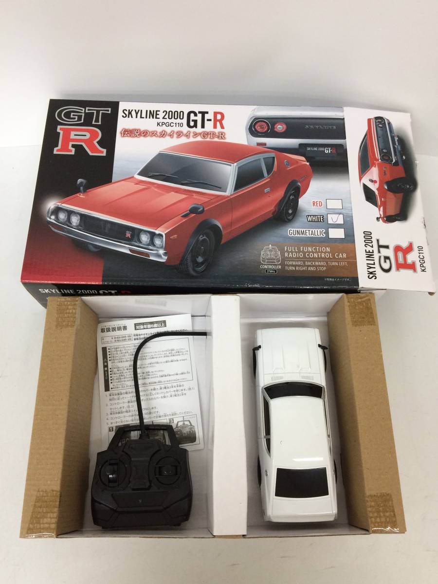 ラジコン ランチア ストラトス ターボ ポルシェ928 スカイライン Gt R まとめ売り No 1 299 0 0 完成品 電動 売買されたオークション情報 Yahooの商品情報をアーカイブ公開 オークファン Aucfan Com