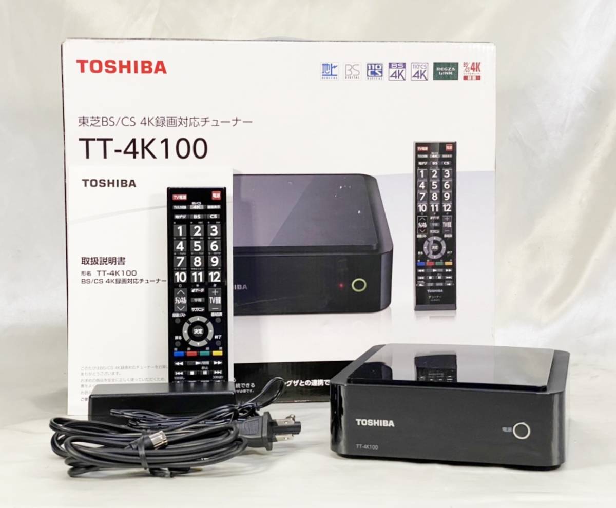 テレビ/映像機器 TOSHIBA TT-4K100 4K録画対応チューナー