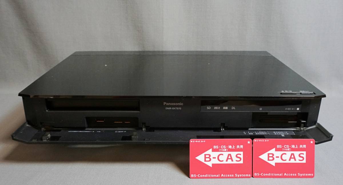 Panasonic パナソニック DMR-BXT970 HDD BDレコーダー 14年製 ジャンク
