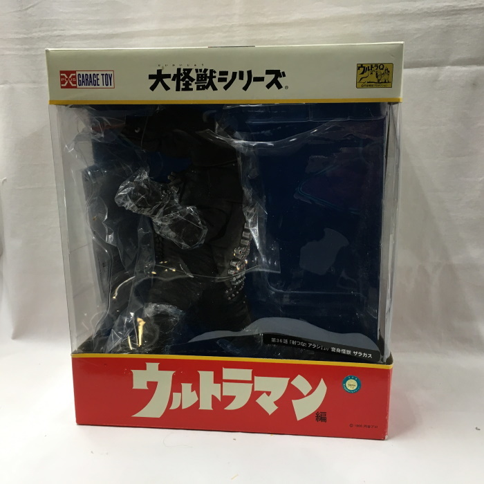 未使用GARAGE TOY 大怪獣シリーズ ウルトラマン編 変身怪獣ザラガス 第 