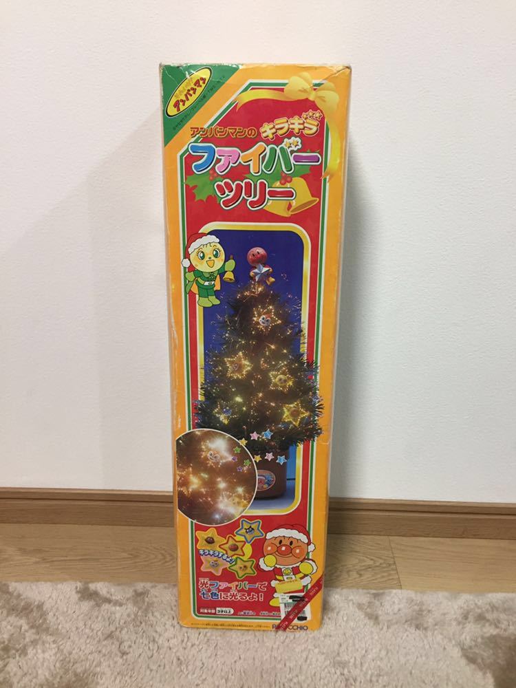アンパンマン キラキラファイブツリー クリスマス アンパンマンの 