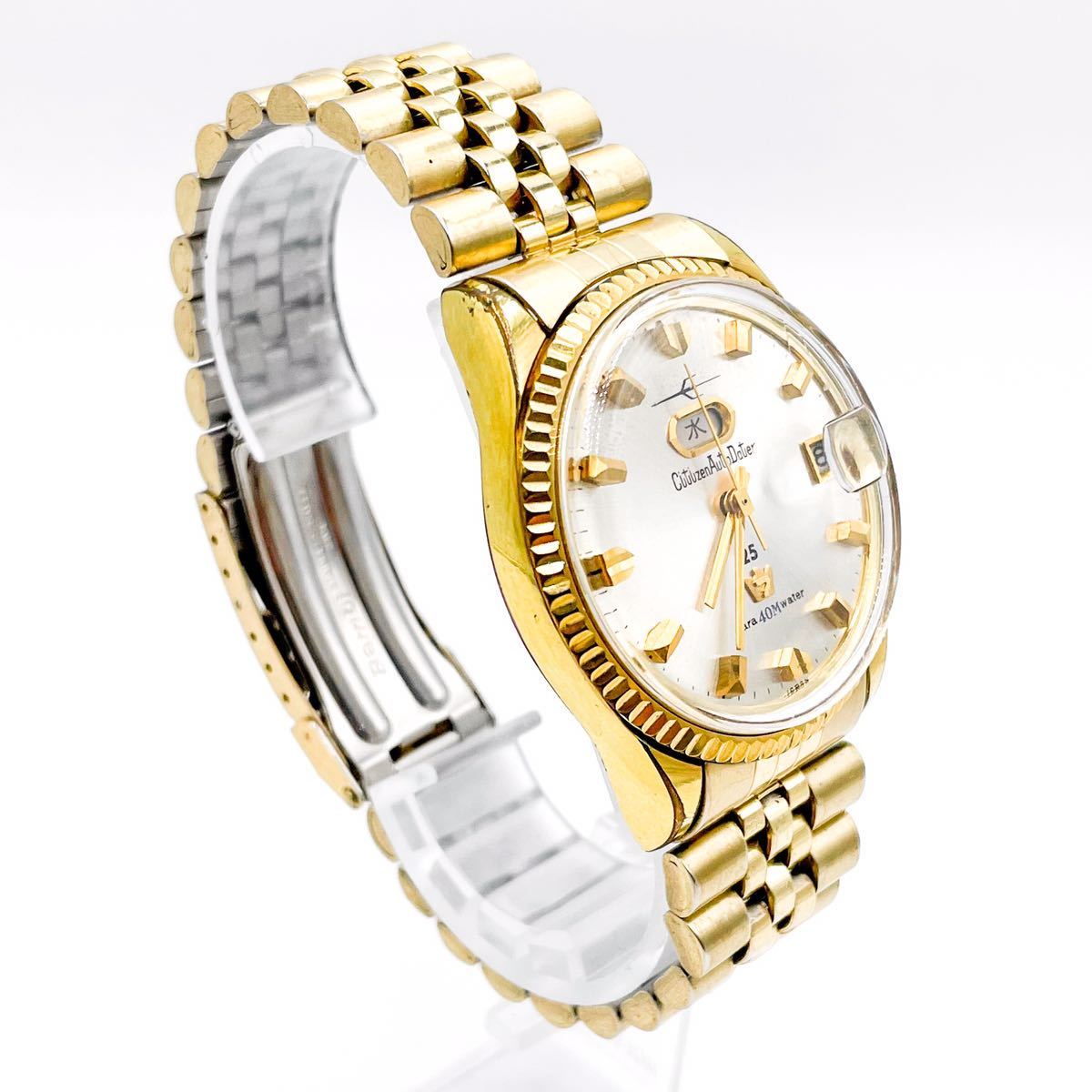 ○ CITIZEN シチズン Auto Dater 7 オートデーター 7 ADSG 51302-Y 