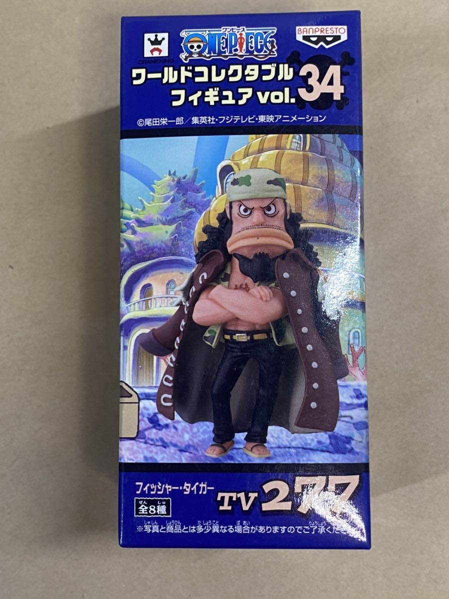 フィッシャータイガー ワンピースの値段と価格推移は 47件の売買情報を集計したフィッシャータイガー ワンピースの価格や価値の推移データを公開 フィッシャータイガー ワンピースの値段と価格推移は 47件の売買情報を集計したフィッシャータイガー ワンピースの価格や価値の推移データを公開